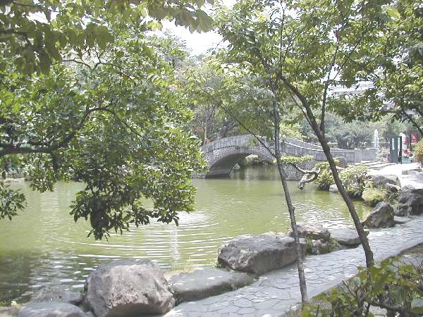 Park